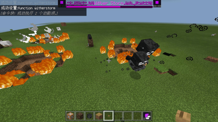 How to summon witherstorm in Minecraft