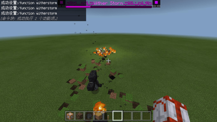 Wither Storm in Minecraft #shorts, Wither Storm