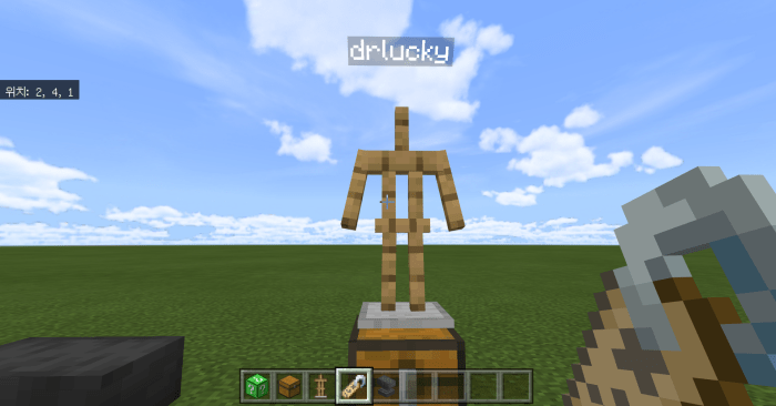 Это изображение имеет пустой атрибут alt; его имя файла - custom-lucky-block-addon_6.png