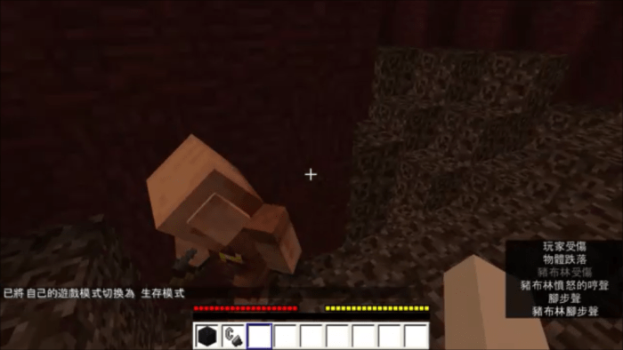 Mcpe Bedrock Crossbow Skeletons And Bow Pillagers V1 0 0 1 13 Minecraft Addons Mcbedrock Forum