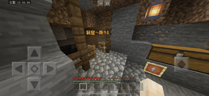 Mcpe Bedrock Floating Name Addon 浮遊ネームタグアドオン Minecraft Addons Mcbedrock Forum