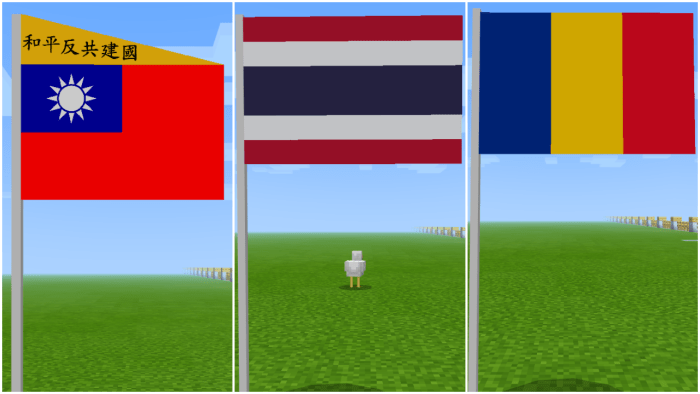 WWII National Flags Add-on | Minecraft PE Mods & Addons