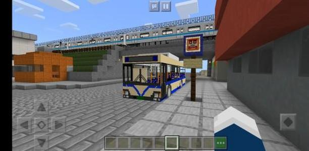 Bus Addon Minecraft Pe Mods Addons