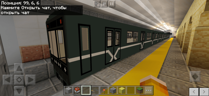 Subway Surfers Minecraft Map