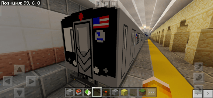 Minecraft Subway Pack | Minecraft PE Mods & Addons