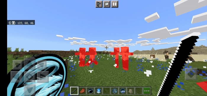 Demon Sword Addon In Minecraft By - Team Alkaison MC