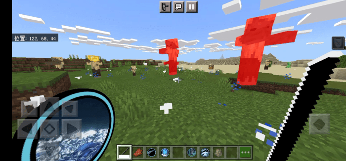 Advanced Nichirin for Minecraft Pocket Edition 1.18