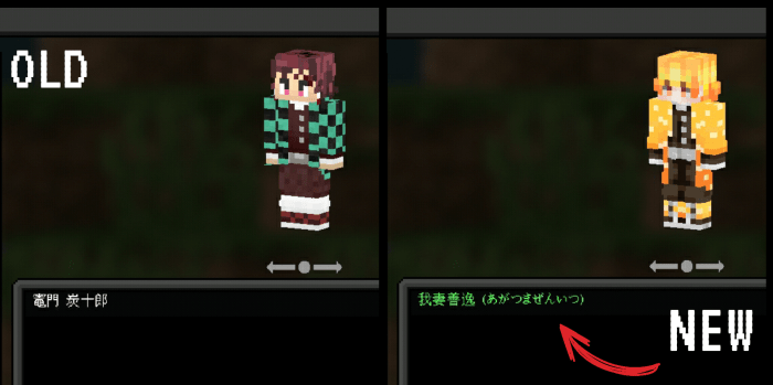 The Male Anime Characters Skin Pack Minecraft Skin Packs