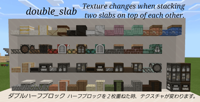 Fluffy Texture Minecraft Pe Texture Packs